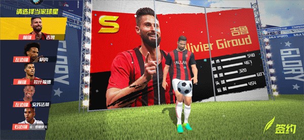 中超射手榜：武磊、张玉宁、谢文能等8人以2球并列榜首