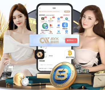 直播吧：陈晨仍在康复中，彭诗梦半决赛对阵澳大利亚继续首发