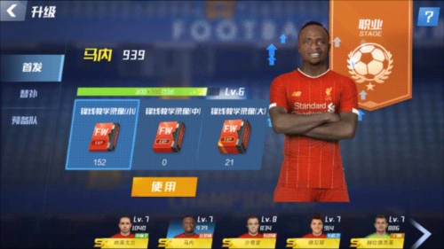 蒯纪闻现场观战F1，与欧阳娜娜合照