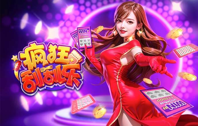 中乙大连可为一线队名单：徐晖任主教练，张翀、王鹏在列