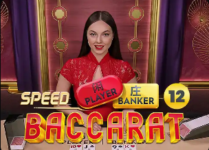 TA：马丁内斯精心筹备，葡萄牙本周行程高度复刻世界杯环境