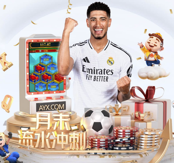 意媒：恰尔汗奥卢未参加土耳其队合练，但会出战科索沃