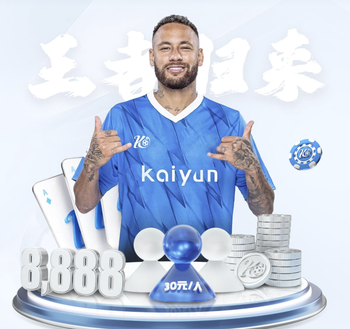 内维尔：考虑到埃梅里在阿森纳的执教经历，曼联不会选他