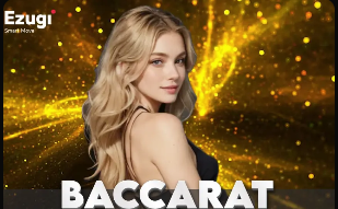 蒙太古杯首轮中国U16女足vs英格兰，“足球中国”多个平台将直播