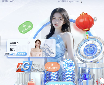 罗马诺：托纳利深受曼联的青睐，他也会欣赏这个去处