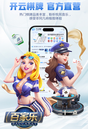 吴曦：如果我是评委，会把中国金球奖投给韦世豪、蒋光太和于汉超