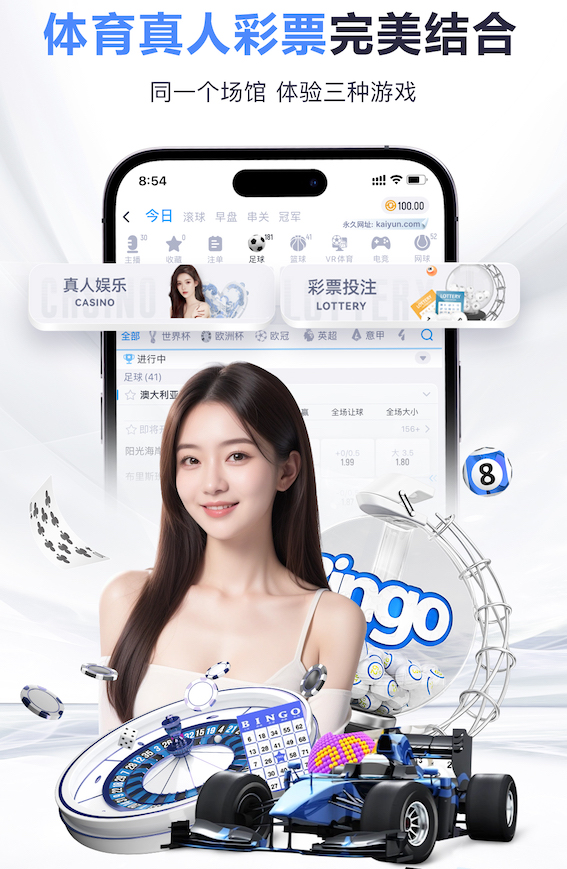 东体：武磊双响充分体现门前特点，他的存在足够令团队更为自信