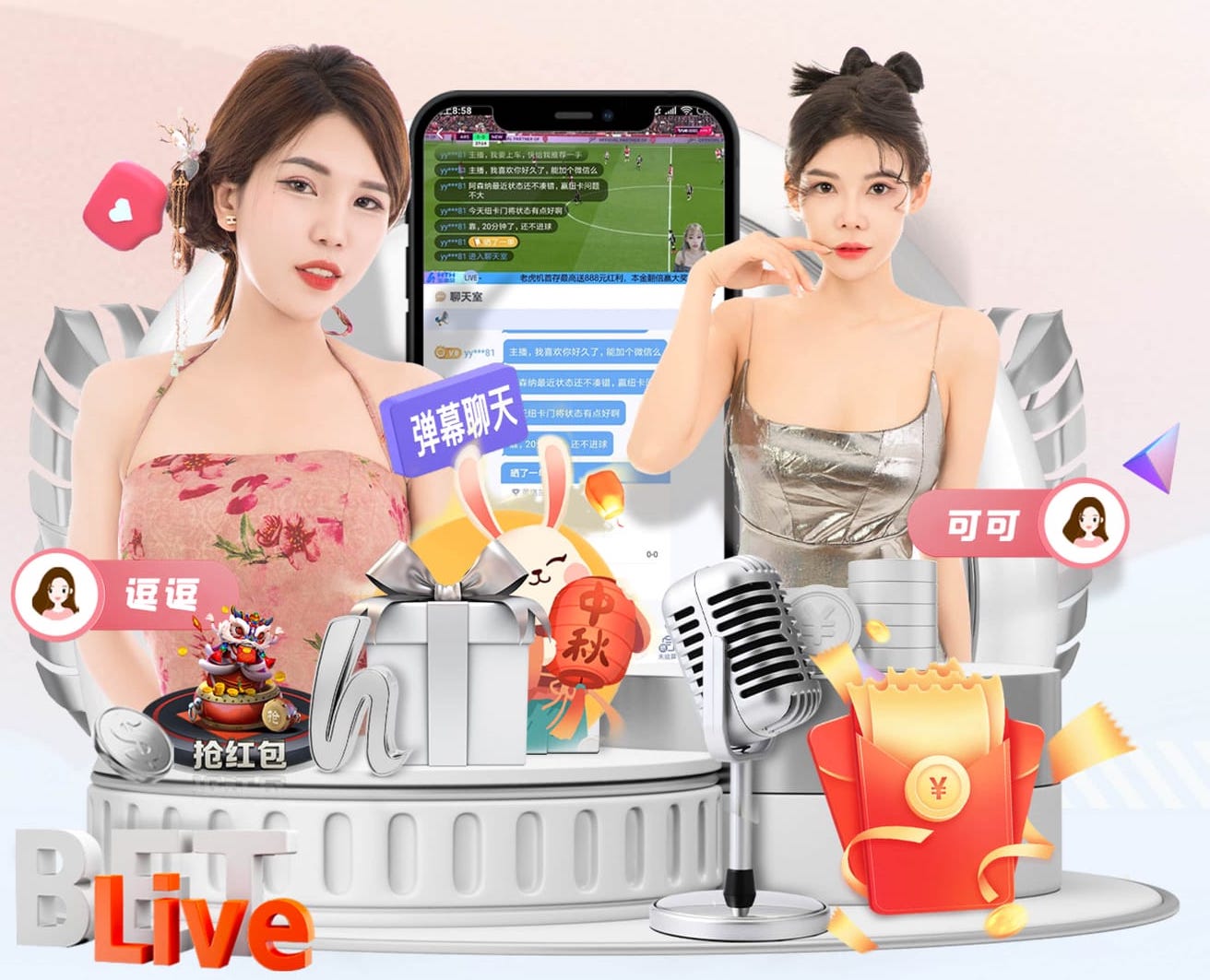 本田圭佑：因发声支持伊朗参加世界杯，被美国企业叫停了广告合作