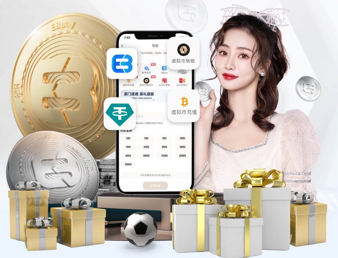 RMC：切尔西vs巴黎普通门票涨至72英镑，球迷纷纷抱怨太贵