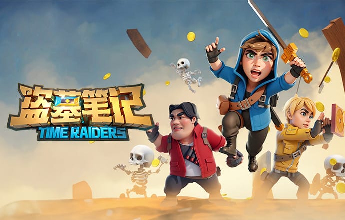 22岁让·克劳德进生涯首球！与球迷擂鼓互动：第一次打，还可以吧