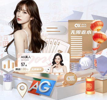 意甲彩经：佛罗伦萨客战告捷