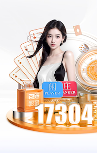 大水冲了龙王庙！补时维拉2名球员抢在一起，本想射门结果变解围