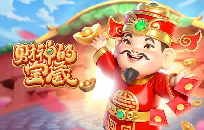 大水冲了龙王庙！补时维拉2名球员抢在一起，本想射门结果变解围